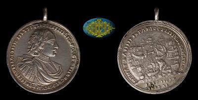 Наградная медаль 1720 года 