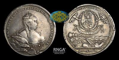 Медаль 1743 года 