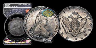 Рубль 1785 года, СПБ TI ЯА