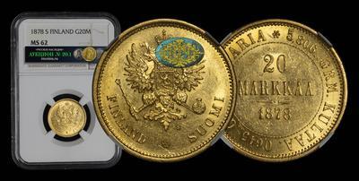 20 Марок 1878 года, S
