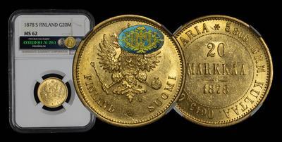 20 Марок 1878 года, S