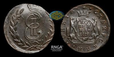 Копейка 1778 года, КМ 