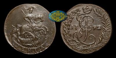 Денга 1792 года, КМ
