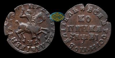 Копейка 1712 года, МД