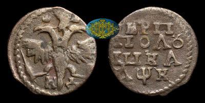 Полушка 1720 года, НД