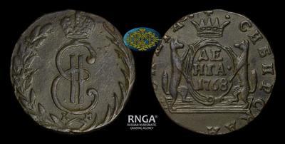 Денга 1768 года, КМ. 