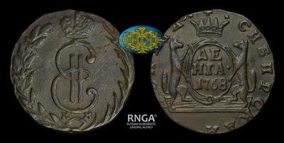 Денга 1768 года, КМ. 