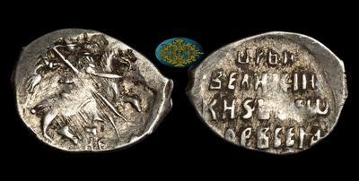 Копейка 1584-1596 годов, НЕ