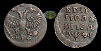 Полушка 1719 года, НД
