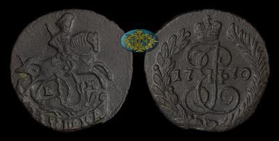 Полушка 1770 года, ЕМ