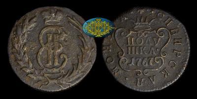 Полушка 1767 года, КМ. 