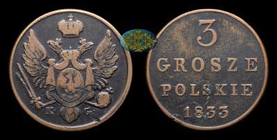 3 Гроша 1833 года, KG