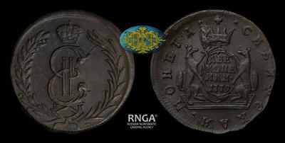 2 Копейки 1779 года, КМ. 