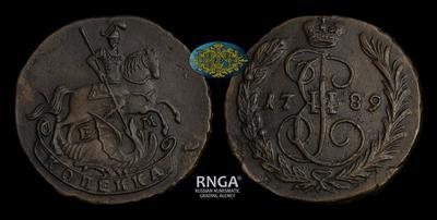 Копейка 1789 года, ЕМ