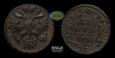 Денга 1738 года