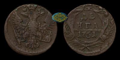 Денга 1751 года