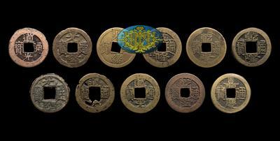 Набор из 11 монет Китая  с книгой А.А. Быкова 