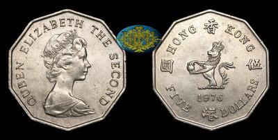 5 Долларов 1976 года