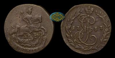 Денга 1787 года, КМ