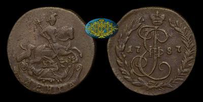 Денга 1787 года, КМ