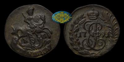 Полушка 1791 года, КМ