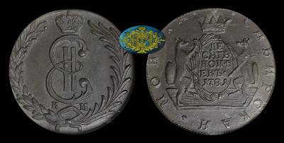 10 Копеек 1781 года, КМ 