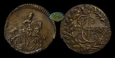 Полушка 1793 года, КМ