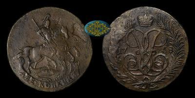 2 Копейки 1758 года