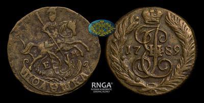 Полушка 1789 года, ЕМ