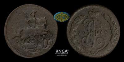 Копейка 1763 года, ЕМ