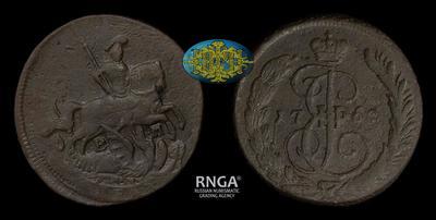 Копейка 1763 года, ЕМ