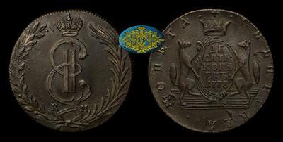10 Копеек 1778 года, КМ. 