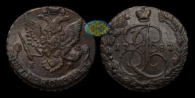 5 Копеек 1787 года, ЕМ