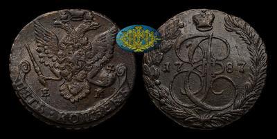 5 Копеек 1787 года, ЕМ