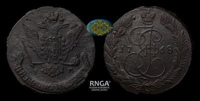 5 Копеек 1768 года, ЕМ
