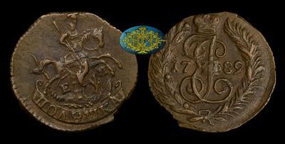 Полушка 1789 года, ЕМ