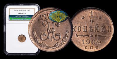 1/4 копейки 1909 года, СПБ