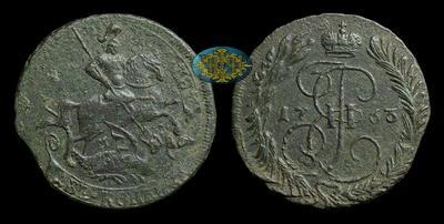 2 Копейки 1763 года, ММ