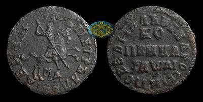 Копейка 1714 года, МД