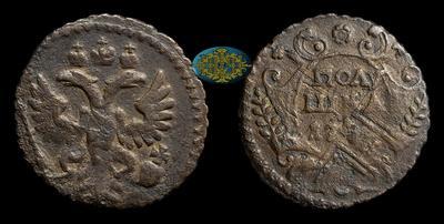 Полушка 173.. года, Перечекан из копейки 1728-1729 годов