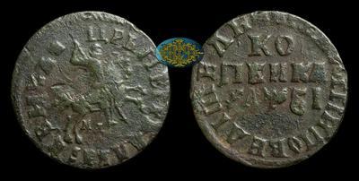 Копейка 1716 года, МД