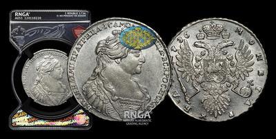 Рубль 1736 года