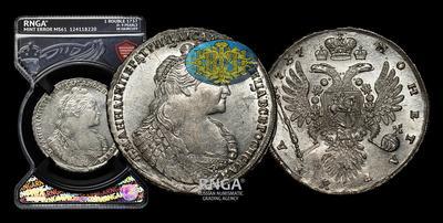Рубль 1737 года