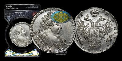 Рубль 1731 года