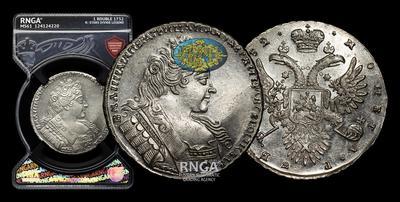 Рубль 1732 года