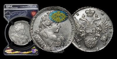Рубль 1732 года