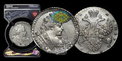 Рубль 1732 года