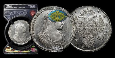 Рубль 1734 года