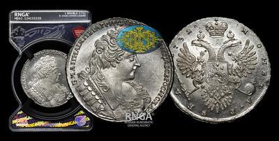 Рубль 1732 года