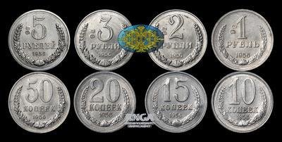 Лот из восьми монет